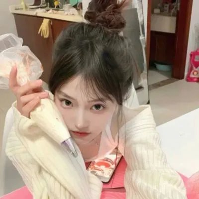 邀请
